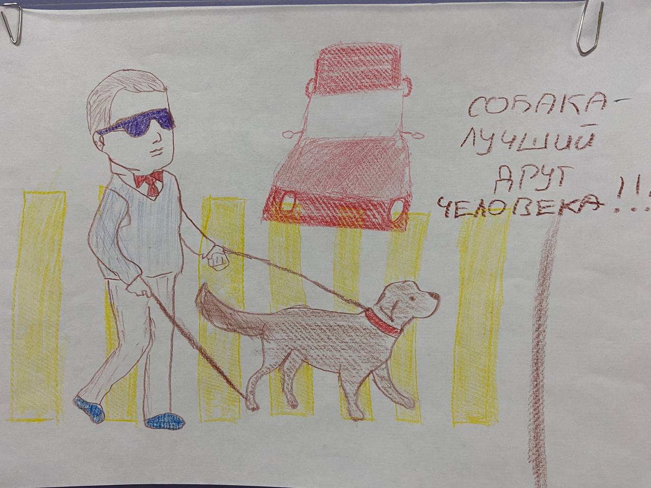 photo 2025 11 12 14 01 11